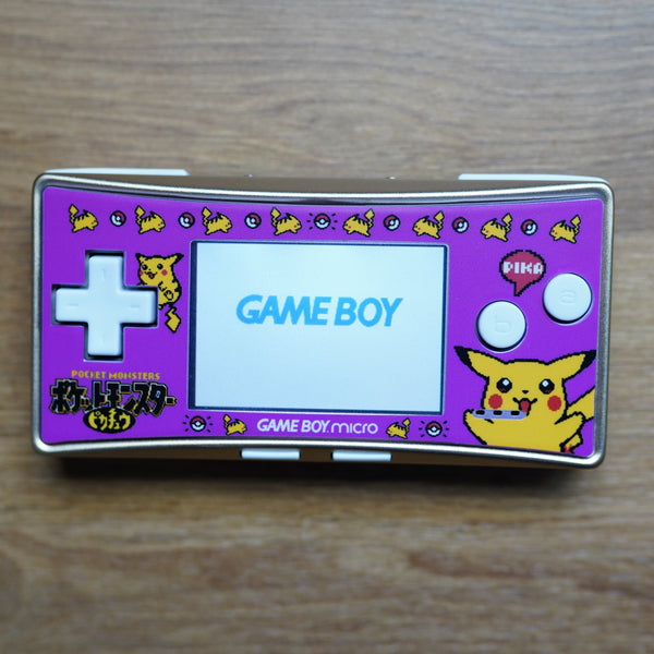 Gameboy Micro | PIKA PINK AND GOLD EDITION w/ Pikachu faceplate