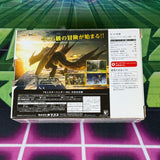 3DS XL! | Monster Hunter Edition! | MODDED w/ 128gb SD card