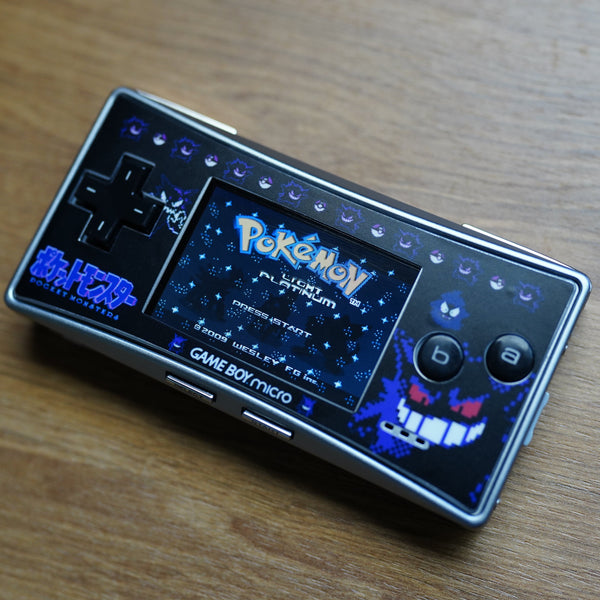 Gameboy Micro | GENGAR EDITION w/ faceplate
